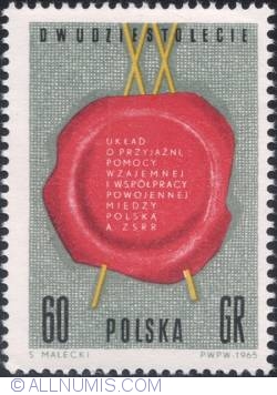 60 groszy1965 -Symbolic wax seal
