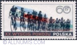 60 groszy1967 - Bicyclists