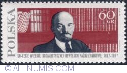 60 groszy1967 - Lenin and library.