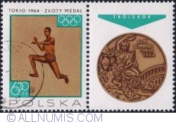 Image #2 of 6,50 złotego1965 - Long jump