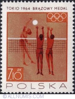 Image #1 of 7,10 złotego1965 - Volleyball , women