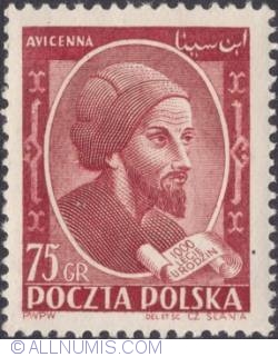 75 Groszy 1952 - Ibn Sina Avicenna (980-1037)