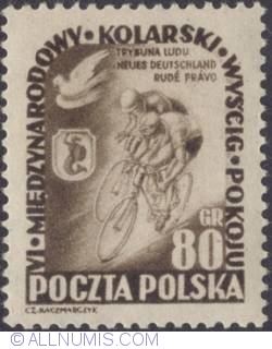 Image #1 of 80 groszy 1953 - Cyclists and Arms of Warsaw