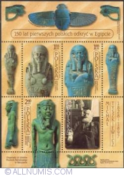 Image #1 of 8,90 zlotych 2012 - 150 years of first Polish discoveries in Egypt
