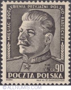 Image #1 of 90 groszy 1951 -  Joseph Stalin