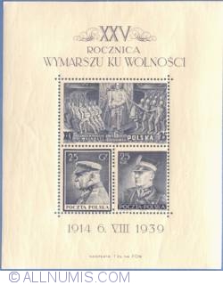 Image #1 of Souvenir Sheet 3 x 35 Groszy 1939 - Marshal Pilsudski reviewing troops; Marshal Pilsudski; Marshal Smigly-Rydz