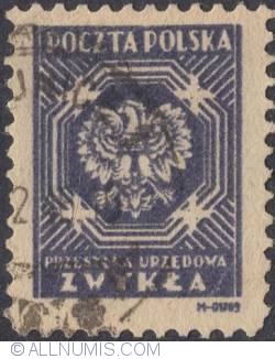 Image #1 of Zwykła (5 zł) - Eagle (redrawn)