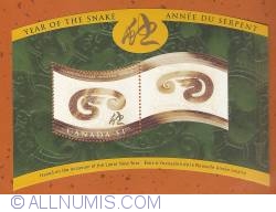 Image #1 of $1.05 2001 - Year of the Snake-Souvenir sheet