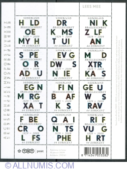 12 x 44 Euro cent 2009 - Braille Alphabet