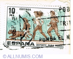10 Pesetas 1979 - Sport for all. Running