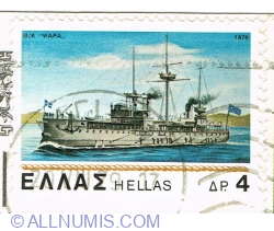 Image #1 of 4 Drachma 1978 - Battleship "Psara"