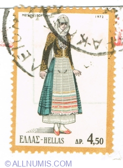 Image #1 of 4.50 Drachma 1972 - Female Costume, Megara, Attica