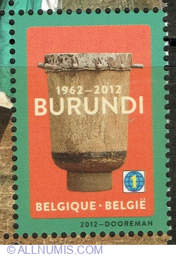 Image #1 of 1 World 2012 - Burundi 50 years of Independence 1962 - 2012