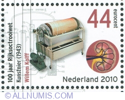 Image #1 of 44 Euro cent 2010 - Artificial Kidney, Willem Kolff 1943