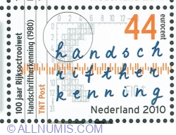 44 Euro cent 2010 - Handwriting recognition, TNT Post 1980