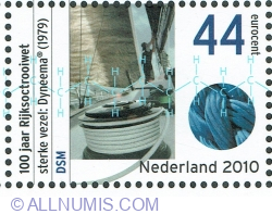 44 Euro cent 2010 - Polyethylene fiber, DSM 1979