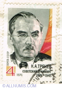 4 Kopeks 1976 - Birth Centenary of K.A. Trenyov (1876-1945)