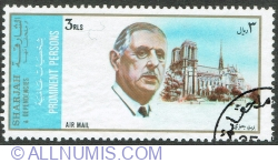 Image #1 of 3 Riyal 1972 - General de Gaulle and Notre Dame