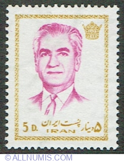 Image #1 of 5 Dinar 1972 - Mohammad Rezā Shāh Pahlavī (1919-1980)