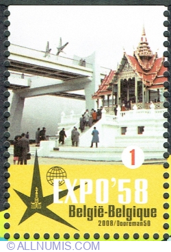 "1" 2008 - Expo '58 - Thailand Pavillon