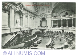 Image #1 of Lisbon - Chamber of Deputies (1920)