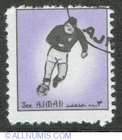 Image #1 of 3 Dirham 1972 - Football Player