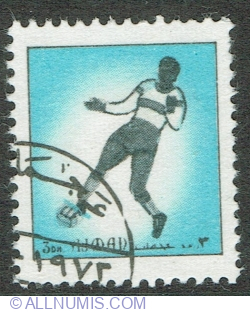 Image #1 of 3 Dirham 1972 - Football Player