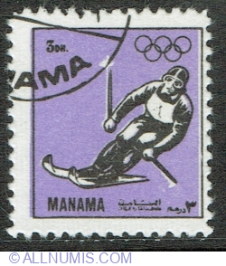 3 Dirham 1972 - Olympics - Ski