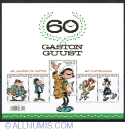 Image #1 of 5 x "2" 2017 - 60 Years of Gaston Lagaffe