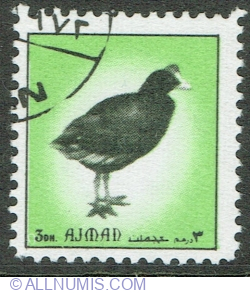 Image #1 of 3 Dirham 1972 - Eurasian Coot (Fulica atra)