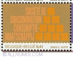 Image #1 of 0,41 Euro 2002 - Consumerism