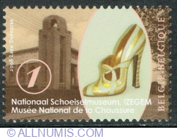 "1" 2008 - National Shoe Museum, Izegem