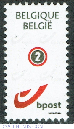 Image #1 of "2" 2012 - My Stamp - glue