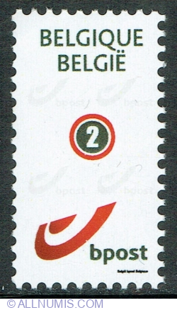Image #1 of "2" 2012 - My Stamp - selfadhesive