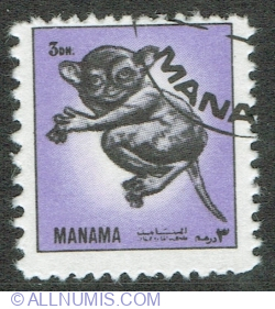 Image #1 of 3 Dirham 1972 - Bushbaby (Galago sp.)