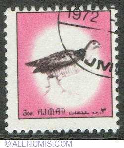 Image #1 of 3 Dirham 1972 - Corncrake (Crex crex)