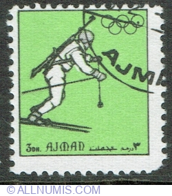 Image #1 of 3 Dirham 1972 - Olympics