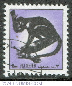 Image #1 of 3 Dirham 1972 - Spider Monkey sp. (Ateles sp.)