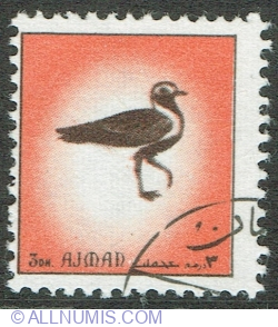 Image #1 of 3 Dirham 1972