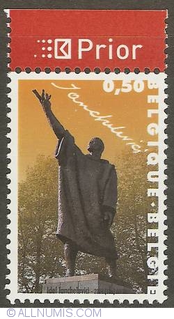 Image #1 of 0,50 Euro 2004 - Idel Ianchelevici - l'Appel