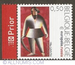 Image #1 of 0,50 Euro 2005 - Europalia Russia - Kazemir Malevitch - The Reaper