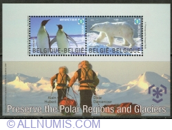 Image #1 of 2 x "1" 2009 - Protejati Regiunile Polare si Ghetarii
