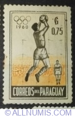 0,75 Guaranies 1960 - Olympics Rome