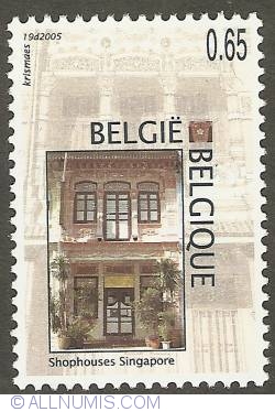 Image #1 of 0,65 Euro 2005 - Singapore - Kandahar Street