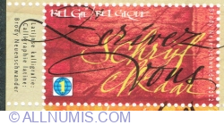 Image #1 of 1 World 2012 - Latin Calligraphy
