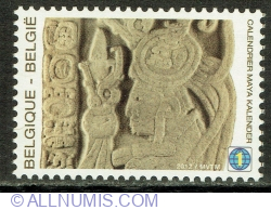 1 World 2012 - Maya Calendar