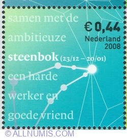 Image #1 of 0.44 Euro 2008 - Capricorn