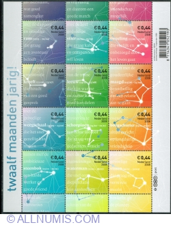 12 x 0.44 Euro 2008 - Zodiac Signs