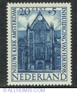 Image #1 of 20 + 5 Cents 1948 - Nieuwe Kerk Amsterdam
