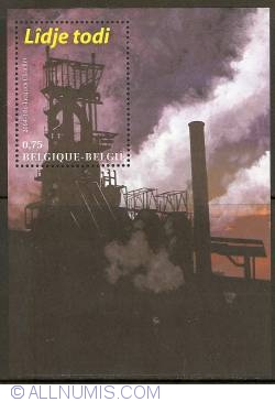 Image #1 of 0,75 Euro 2004 - Liège Today - Steel Factory of Cockerill Souvenir Sheet